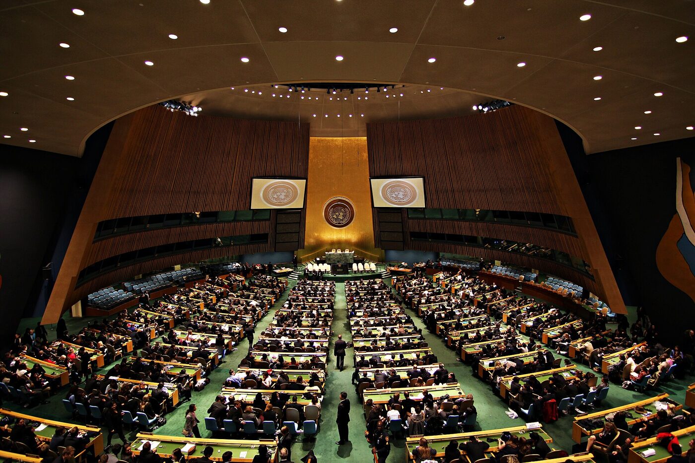 The UN General Assembly Hall